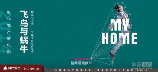 教育部学历证书认证如何查